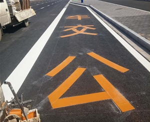 熱熔、冷噴標(biāo)線 (11)