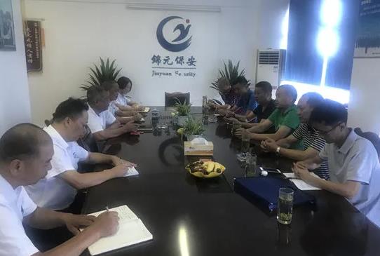 四川省保安協(xié)會(huì)到德陽(yáng)、綿陽(yáng)保安公司開(kāi)展“雙隨機(jī)、一公開(kāi)”檢查