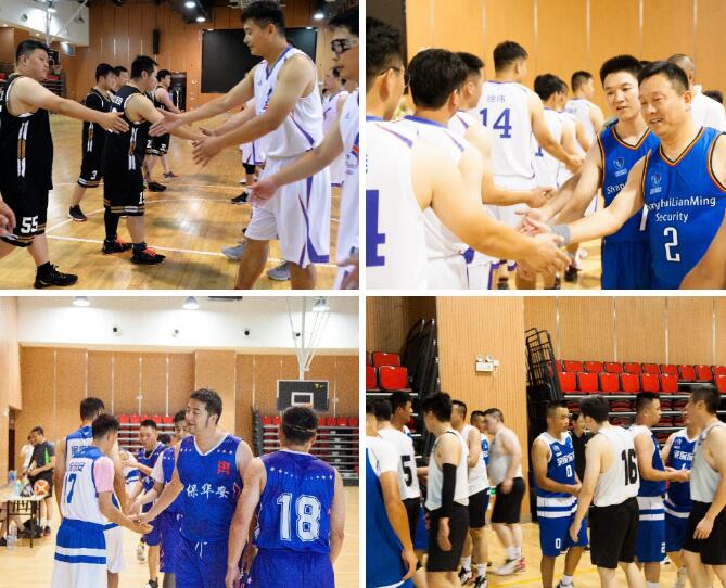 上海市保安服務行業協會“抗疫杯”籃球賽進八強