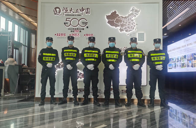 深圳恒大都會(huì)廣場樓盤開盤營銷中心安保護(hù)衛(wèi)活動(dòng)