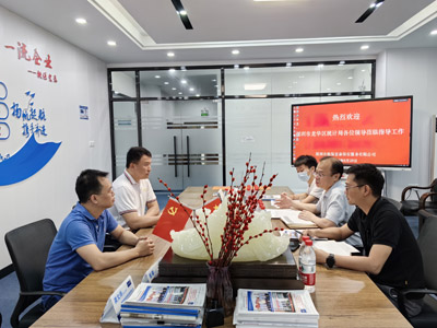 歡迎深圳市龍華區統計局領導蒞臨鐵保宏泰保安指導工作